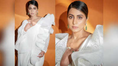 Hina Khans White Saree: હિના ખાને પહેરી એવી સાડી જે ડિઝાઇન આજ સુધી ક્યારેય નહીં જોઇ હોય તમે, તસવીરો ઉડાવી દેશે હોશ!