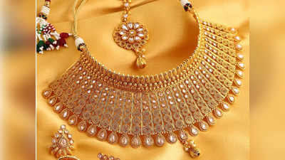 शादी-ब्याह या त्योहारों पर पहनें ये Artificial Jewellery Set, नहीं लगेंगी आप भी किसी दुल्हन से कम