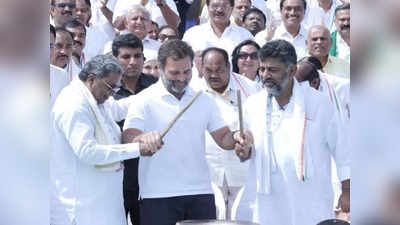 Rahul Gandhi in Karnataka: ಭಾರತ್ ಜೋಡೋ ಯಾತ್ರೆಯಲ್ಲಿ ಸಿದ್ದು ಡಿಕೆಶಿ ಒಗ್ಗಟ್ಟಿಗೆ ರಾಹುಲ್ ಗಾಂಧಿ ನಗಾರಿ