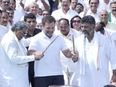 Rahul Gandhi in Karnataka: ಭಾರತ್ ಜೋಡೋ ಯಾತ್ರೆಯಲ್ಲಿ ಸಿದ್ದು ಡಿಕೆಶಿ ಒಗ್ಗಟ್ಟಿಗೆ ರಾಹುಲ್ ಗಾಂಧಿ ನಗಾರಿ