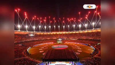 National Games 2022: অন্যবারের তুলনায় এবারের ন্যাশনাল গেম একেবারে আলাদা, রয়েছে একাধিক চমক