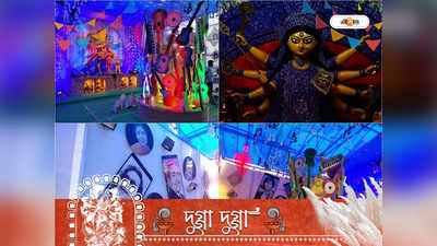 Birbhum Durga Puja Pandals 2022: লালকেল্লা থেকে দহন, অনুব্রতহীন বীরভূমে থিমের ছড়াছড়ি! রইল সেরা ১০ পুজো ডেস্টিনেশন