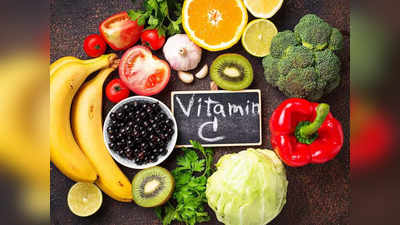 Vitamin C Foods: வைட்டமின் சி சத்து நிறைந்த சிறந்த 10 உணவுகள்!