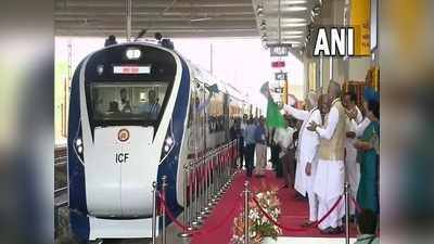 Vande Bharat Express: ಗಾಂಧಿನಗರ ಮುಂಬೈ ನಡುವಣ ವಂದೇ ಭಾರತ್ ರೈಲಿಗೆ ಪ್ರಧಾನಿ ಮೋದಿ ಚಾಲನೆ