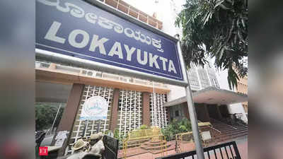 Lokayukta Ride - ಬೆಳಗಾವಿ ಗಡಿಭಾಗದ ಆರ್ ಟಿಒ ಚೆಕ್ ಪೋಸ್ಟ್ ಮೇಲೂ ಲೋಕಾಯುಕ್ತ ದಾಳಿ