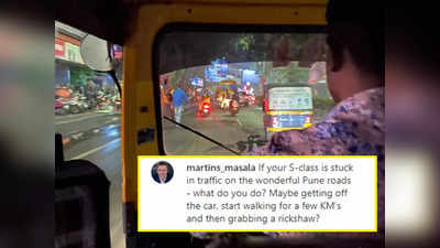 मर्सिडीज-बेंज इंडिया के CEO की कार ट्रैफिक में फंसी, गाड़ी छोड़कर ऑटो रिक्शा में चल दिए