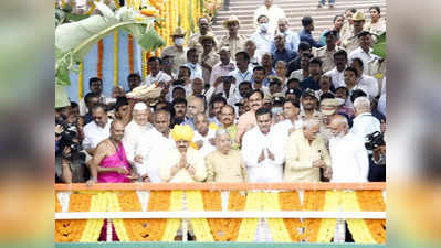 CM Bommai at Alamatti Dam - ಅಲಮಟ್ಟಿ ಜಲಾಶಯದ ಎತ್ತರವನ್ನು ಹೆಚ್ಚಿಸುವುದು ನಮ್ಮ ಗುರಿ: ಸಿಎಂ ಬೊಮ್ಮಾಯಿ