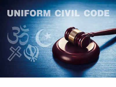 Uniform Civil Code: आसान भाषा में समझें क्या है यूनिफॉर्म सिविल कोड और क्यों यह सामाजिक ढांचे के लिए जरूरी है?