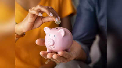 Money Saving tips : ఇలా చేస్తే డబ్బు చాలా సేవ్ చేయొచ్చు..