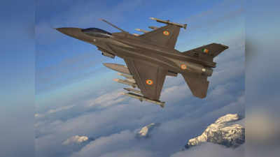 चीन- पाकिस्‍तान के दांत खट्टे करेगा F-21 फाइटर जेट! अमेरिका का भारत को ऑफर, डिफेंस एक्‍सपो में दिखेगी झलक