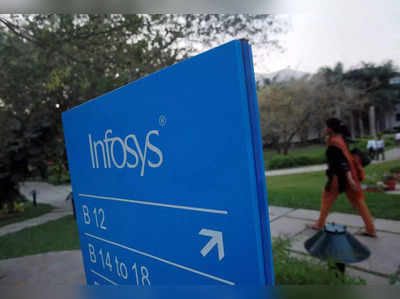 Infosys, TCS સહિત 8 સ્ટોક્સમાં રોકાણ કર્યું હશે તો નબળો રૂપિયો ભારે કમાણી કરાવશે