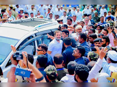 Rahul Gandhi | ಚಾಮರಾಜನಗರ ಆಕ್ಸಿಜನ್ ದುರಂತದಲ್ಲಿ ಮೃತಪಟ್ಟವರ ಕುಟುಂಬದವರೊಂದಿಗೆ ರಾಹುಲ್ ಗಾಂಧಿ ಸಂವಾದ