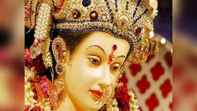 Navratri 6th Day: नवरात्रीच्या सहाव्या दिवशी अशी करा पूजा, आर्थिक आरोग्य आणि लग्नासंबंधीच्या अडचणी होतील दूर