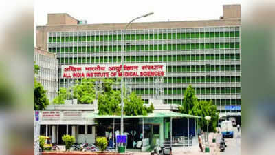 Delhi Aiims News: दिल्ली एम्स ने दी कैंसर के मरीजों को बड़ी राहत, OPD की टाइमिंग बढ़ी, और भी कई अहम फैसले