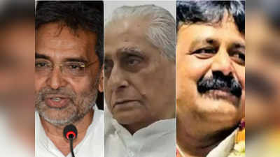 Bihar Politics : तेजस्वी यादव के नेतृत्व संभालने वाले बयान पर मचा सियासी तूफान, जगदानंद के बयान पर JDU नेताओं ने कसा तंज