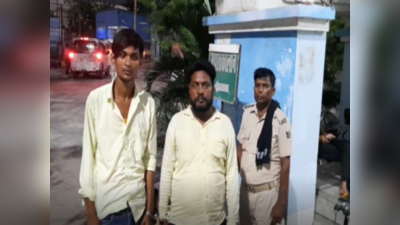 Gopalganj News: शराब बेचने के आरोप में युवकों की बेरहमी से पिटाई, जख्म के निशान देखकर सिहर जाएंगे