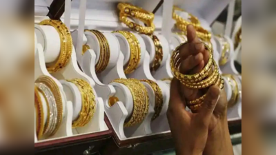 Gold Price Today: পঞ্চমীতেও দামি সোনা, কলকাতায় আজ দর কত?