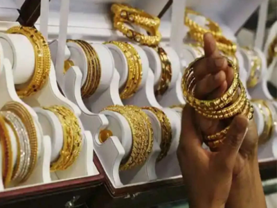 Gold Price Today: পঞ্চমীতেও দামি সোনা, কলকাতায় আজ দর কত?