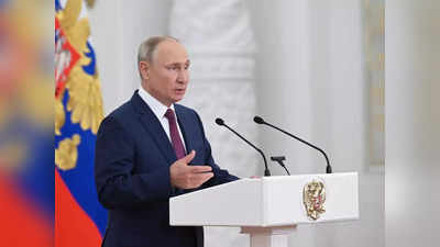 Putin Speech: पश्चिम ने भारत को लूटा, अब रूस को बनाना चाहते हैं गुलाम... पुतिन दहाड़े- ऐसा होने नहीं देंगे