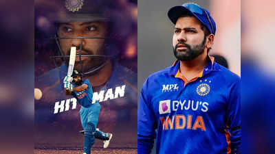 Rohit Sharma Ind vs Sa: क्या अगले मैच में भी फ्लॉप ही रहेंगे हिटमैन, डरा रहे ये रिकॉर्ड, साउथ अफ्रीका समझ चुका है रोहित की काट