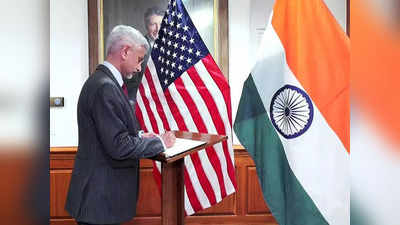 भारत-पाकिस्तान के साथ रिश्तों को बैलेंस करने में जुटा अमेरिका, जानें कैसे दक्षिण एशिया में बदल रहे सारे समीकरण
