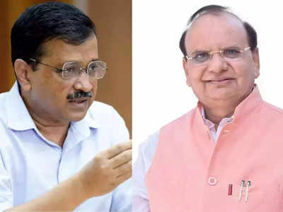 Delhi LG vs CM Arvind Kejriwal: दिल्ली के एलजी विनय सक्सेना और CM अरविंद केजरीवाल फिर आमने-सामने, जानिए क्या है वजह