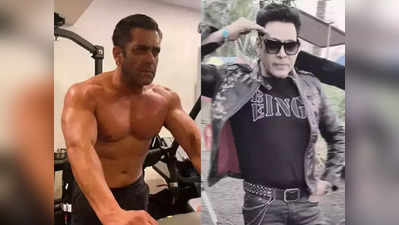 Salman Khanના બોડી ડબલ સાગર પાંડેનું નિધન, જિમમાં વર્કઆઉટ કરતી વખતે આવ્યો હાર્ટ એટેક