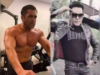 Salman Khanના બોડી ડબલ સાગર પાંડેનું નિધન, જિમમાં વર્કઆઉટ કરતી વખતે આવ્યો હાર્ટ એટેક