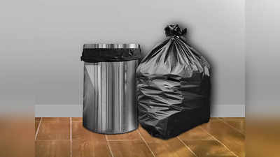 घर हो या ऑफिस, अब Garbage Bags की मदद से रख सकते हैं सफाई, पर्यावरण का भी रखेंगे ख्याल