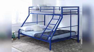 छोटे रूम के लिए परफेक्ट हैं ये Double Bunk Bed, कम दाम पर मिल रहा है अच्छा ऑफर