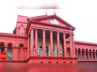 Karnataka High Court | ಕರ್ನಾಟಕ ಹೈಕೋರ್ಟ್‌ ಮುಖ್ಯ ನ್ಯಾಯಮೂರ್ತಿಯಾಗಿ ನ್ಯಾ.ಪ್ರಸನ್ನ ಬಿ.ವರ್ಲೆ ನೇಮಕಕ್ಕೆ ಶಿಫಾರಸು