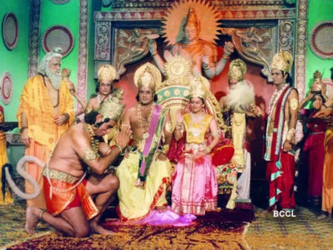 ramayan scene