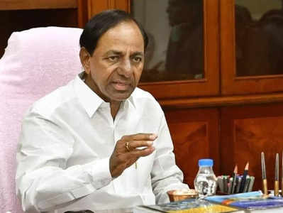 CM KCR: నేడు ఓరుగల్లుకు కేసీఆర్.. హన్మకొండలో మెడికల్ కాలేజీ ప్రారంభం