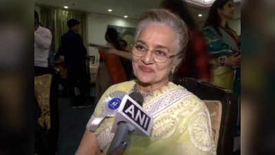 Asha Parekh: मेरी सारी तमन्नाएं पूरी हो गईं...- दादा साहब फाल्के अवॉर्ड मिलने के बाद आशा पारेख की छलकी खुशी