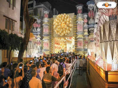 Kolkata Police Durga Puja Map : মহাষষ্ঠীতে জনস্রোতের সম্ভাবনা, ভিড় এড়াতে হেঁটে দেখবেন কোন কোন পুজো?