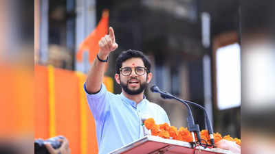 Aditya Thackeray : आदित्य ठाकरेंचं भाजपला उत्तर, ते मला पेंग्विन म्हणतात, याचा मला अभिमान आहे