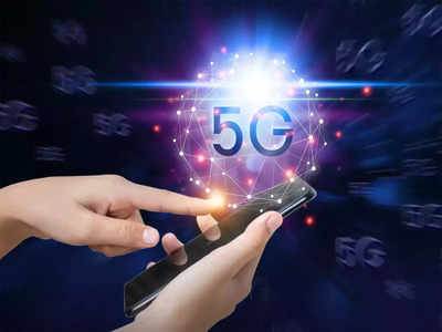 5G Sim: भारतात आज लाँच होणार 5G सर्विस, 4G सिमचं काय होणार?, जाणून घ्या डिटेल्स