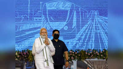 Narendra Modi: ভরা সভায় জনতার কাছে নতজানু হয়ে  ক্ষমা চাইলেন মোদী