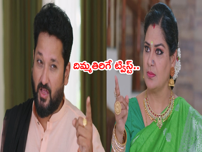 Guppedantha Manasu Serial టుడే(అక్టోబర్ 1): ‘నేనిక చూస్తూ ఊరుకోను వదినగారు’ తెగించిన మహేంద్ర, రగిలిన చిచ్చు