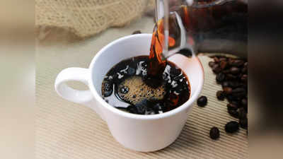 International Coffee Day: షుగర్‌ పేషెంట్స్‌.. రోజూ ఈ కాఫీ తాగితే మంచిదంట..!