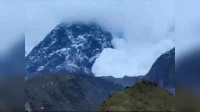 VIDEO: केदारनाथ मंदिराधाममधील बर्फाचा डोंगर कोसळला; निसर्गाचा रुद्रावतार पाहून अंगावर काटा येईल