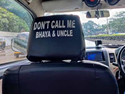 Viral Video: என்னை Uncle என்று அழைக்கவேண்டாம்! Uber டிரைவரின் வைரல் போட்டோ!