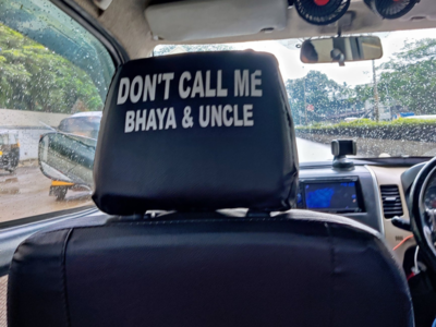 Viral Video: என்னை Uncle என்று அழைக்கவேண்டாம்! Uber டிரைவரின் வைரல் போட்டோ! 