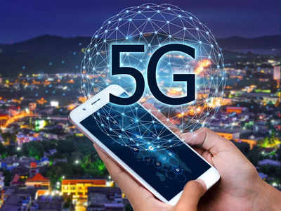 5g Smartphone under Rs 15000 in India: सस्ता नहीं है 5G Network! खर्च करने पड़ सकते हैं 15 हजार, सामने आई बड़ी जानकारी