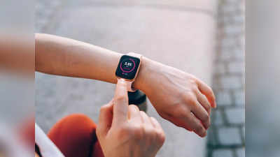 अट्रैक्टिव डिजाइन वाले इन Smartwatch को पहनकर मिलेगा बेस्ट कैजुअल लुक, कीमत ₹1500 से भी कम