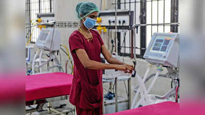 Sarkari Naukri:  यहां स्टाफ नर्स, साइंटिस्ट सी और मेडिकल सोशल वर्कर पदों पर होगी भर्ती, मिलेगी 64 हजार तक सैलरी