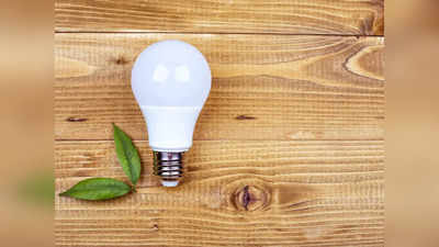 50 वाट हाई पावर वाले ये LED Bulb करेंगे घर को चका-चक रोशन, आउटडोर और इंडोर यूज के लिए है बेस्ट
