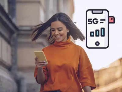 5G Launch : मुंबईसह महाराष्ट्रातील या शहरात मिळेल 5G सेवा, पाहा डिटेल्स