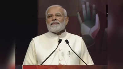 PM Narendra Modi 5G launch: सिर्फ डेटा से हर महीने 4,000 रुपये बचा रहा है गरीब, पीएम मोदी ने समझाया हिसाब