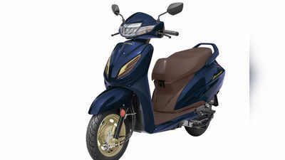 फक्त ९ हजाराचा डाउनपेमेंट भरून घरी न्या Honda Activa, किंमत आणि EMI पाहा